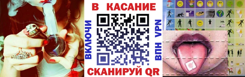 Купить закладку Бавлы Марихуана  Alpha PVP  ГАШ  Меф мяу мяу  COCAIN 