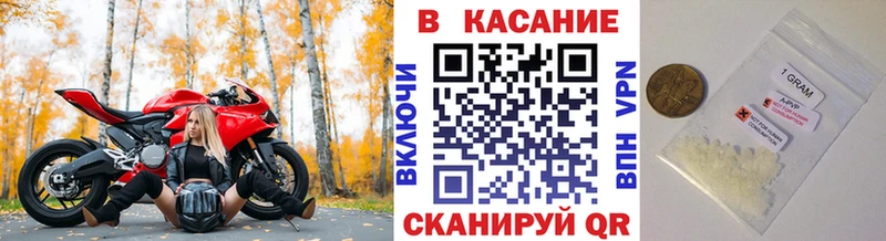 ГАШИШ Бавлы