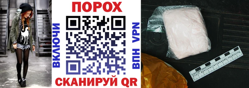 ОМГ ОМГ tor  Бавлы  Amphetamine VHQ 