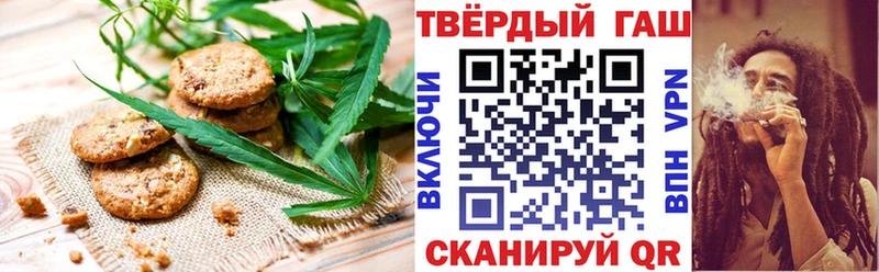 Cannafood конопля  Бавлы 