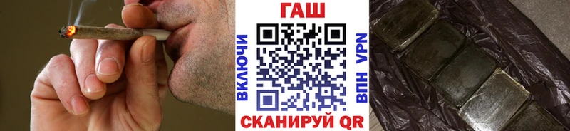 маркетплейс состав  купить  сайты  Бавлы  Гашиш Ice-O-Lator 