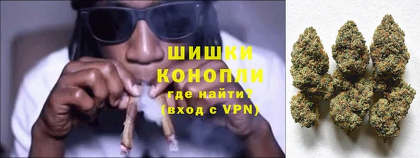 прущая мука Беслан