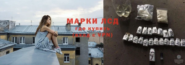 кокс Покров