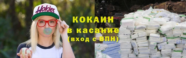прущая мука Баксан
