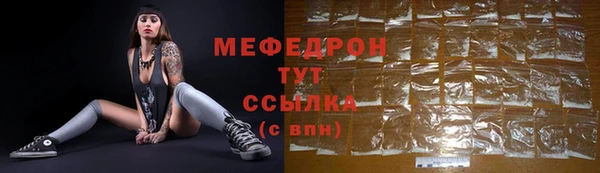 mdma Билибино