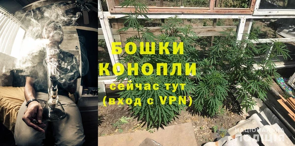 mdma Билибино