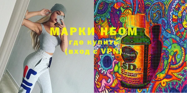 винт Балабаново