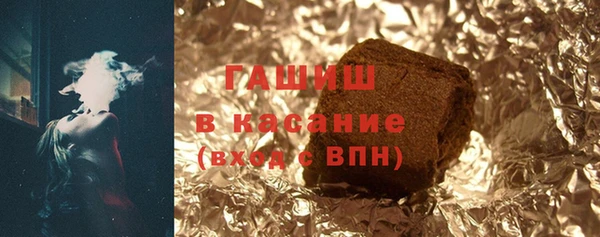прущая мука Беслан