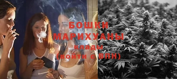 прущая мука Беслан