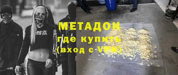 mdma Билибино