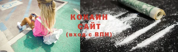 кокс Покров