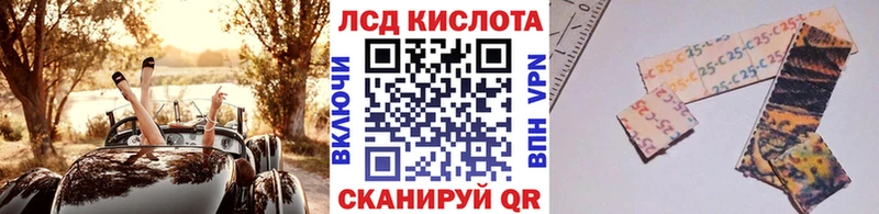 Марки N-bome 1,8мг  мега маркетплейс  Бавлы 