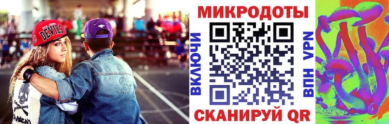 Псилоцибиновые грибы Cubensis  Бавлы 